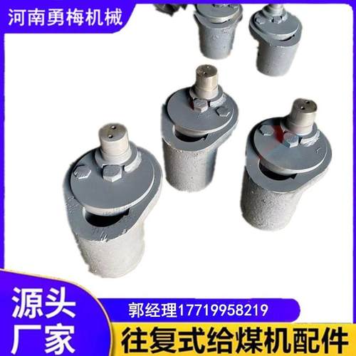 往复式给煤机全套配件曲柄壳JZQ圆柱齿轮减速机卧式减速机