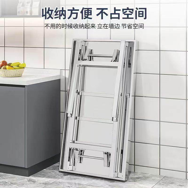 不锈钢桌子折叠桌加厚餐桌烧烤桌吃饭夜市摆摊便携桌子方形长方形,金属材料及制品,金属加工件/五金加工件,淘宝优惠券,粉丝福利购,淘宝优惠卷