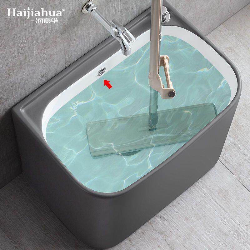 海嘉华新款灰白色洗拖把池水槽地拖盆家用阳台长方形拖布池墩布池