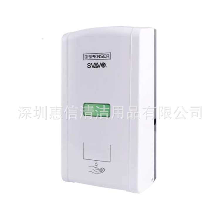 瑞沃V-430感应凝胶消毒机洗手给皂液器公共场所自动洗手液1300ml