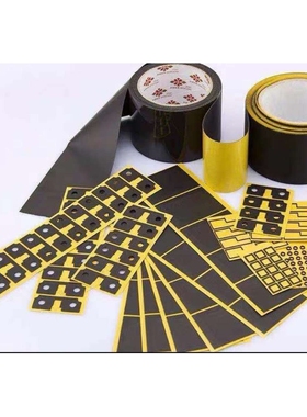 罗杰斯PORON泡棉4701-40-201250-04P防火减震密封缓冲聚氨酯泡棉