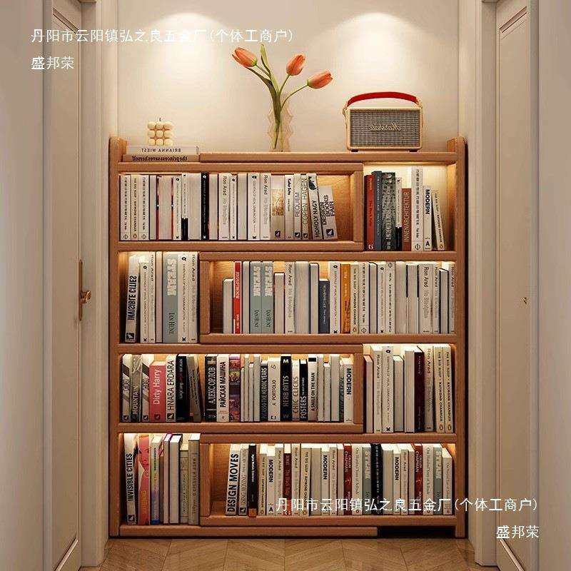 书架一体靠墙实木书柜储物柜玄关伸缩转角置物架客厅走廊过道矮柜,清洗/食品/商业设备,风口/风叶/风机配件,淘宝优惠券,粉丝福利购,淘宝优惠卷