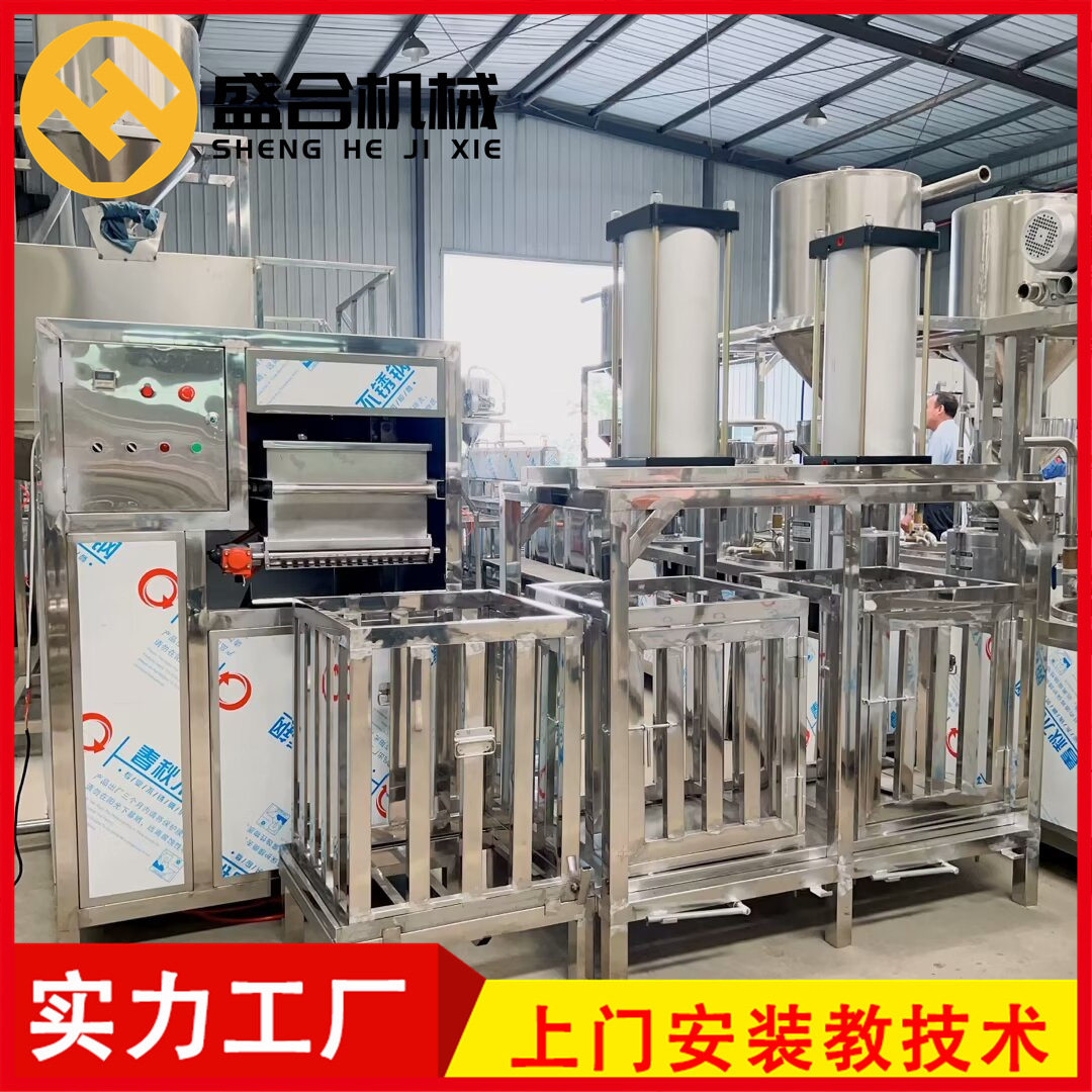 小型商用自动豆腐干机