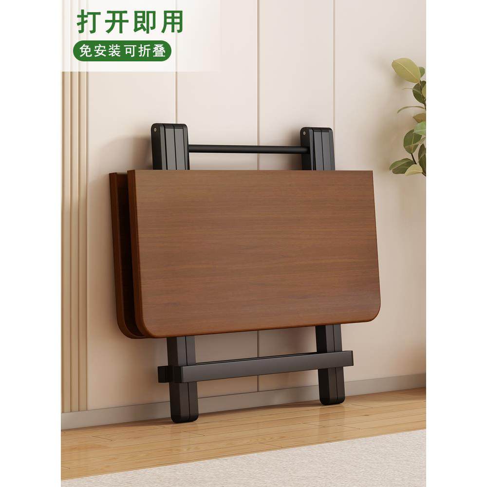 可折叠餐桌便携式夜市摆摊四方桌家用小户型出租房饭桌宿舍写尚硕,清洗/食品/商业设备,风口/风叶/风机配件,淘宝优惠券,粉丝福利购,淘宝优惠卷