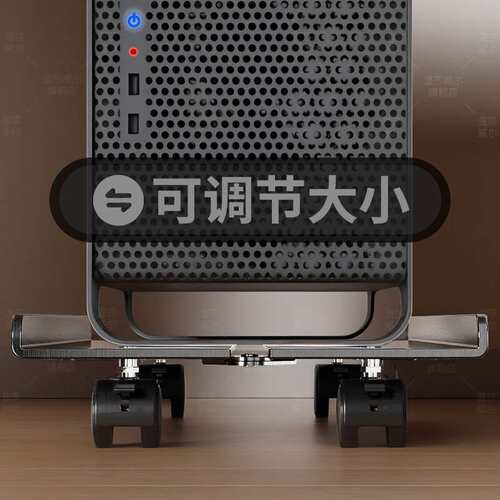 电脑主机托架不锈钢桌下可移动放置台式机箱滑轮底座置物支架