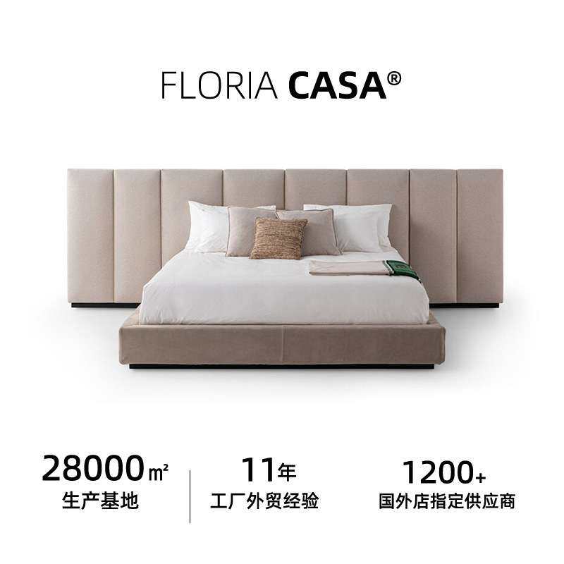 简约现代主卧大双人床时尚极简布艺床轻奢小户型意式实用宽屏床