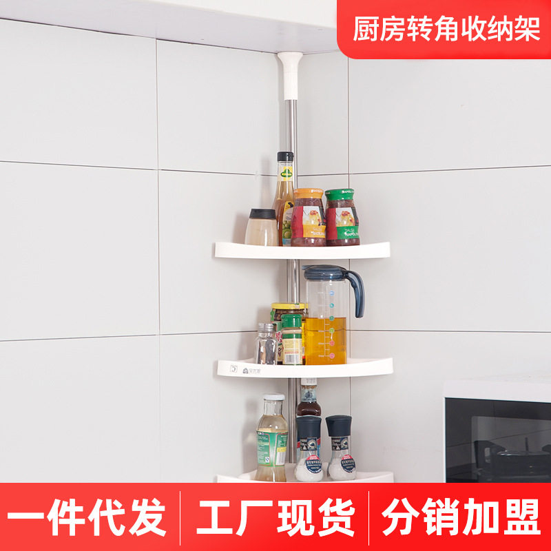 厨房顶天立地置物架免打孔转角调料架窗台调味品架子厨房收纳架