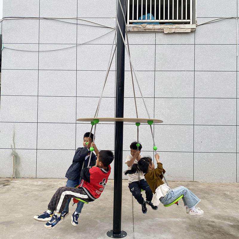 幼儿园旋转升降秋千架儿童户外体育活动器械体能训练器材大型玩具