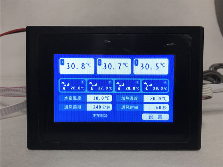 养鸡场,养猪场,养殖场,大棚等水帘温控器,通风控制,WH2108