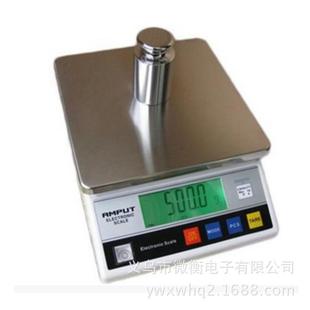 供应10公斤 0.1克电子计数秤457A电子秤计重秤