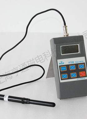 上海亨通HT208数字便携式高斯计-交直流