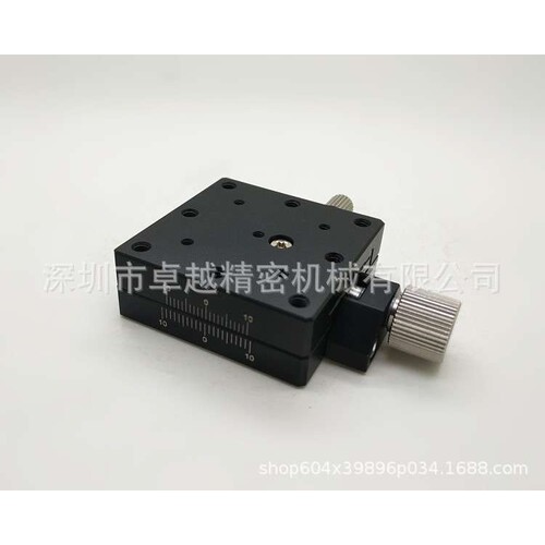 X轴40*40 LWFX40-R 燕尾槽型 螺杆给进式 微调平台 XEG40 滑台