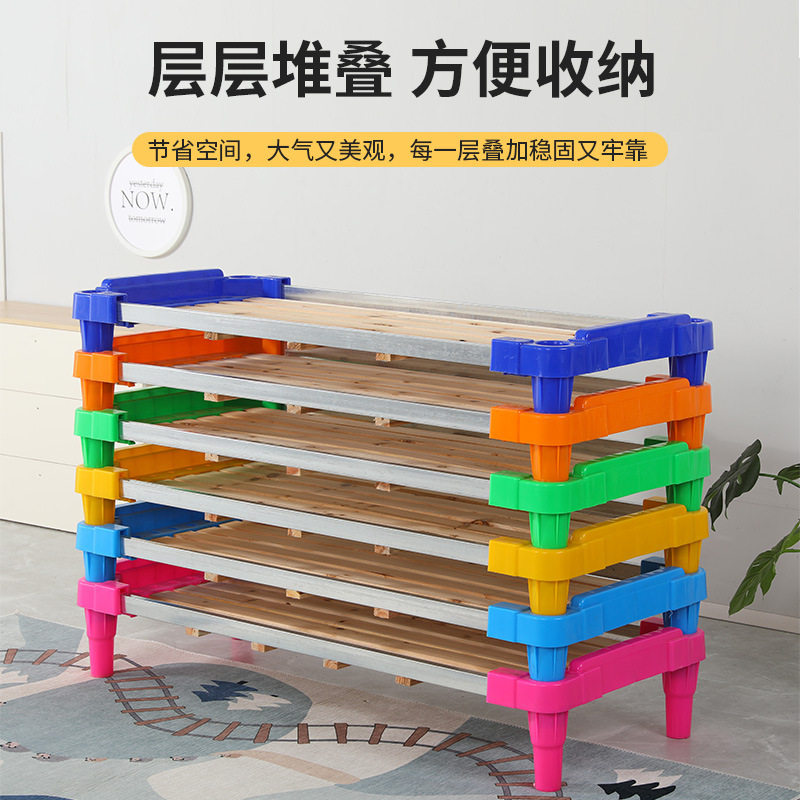 幼儿园宝宝儿童早教单人床叠叠塑料木板托管小床午休睡床