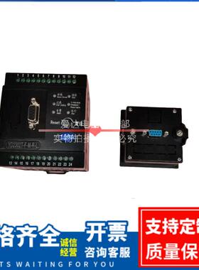 YD2302T-F-M-R-L100A200A300A400A500A马达保护控制器显示