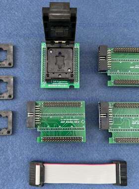 XGecuT48编程器BGA64专用适配器烧录座ADP_BGA64_EX-A,B,C