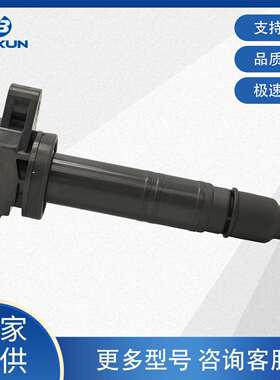 90919-0224790919-0224汽车点火线圈90919-A200190919-A2006