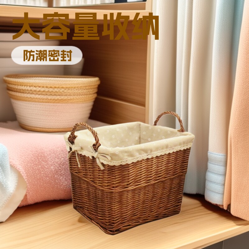 篓篮收纳篮脏衣服收纳筐篮收纳筐装脏衣篮藤编柳编杂物收纳洗衣篮