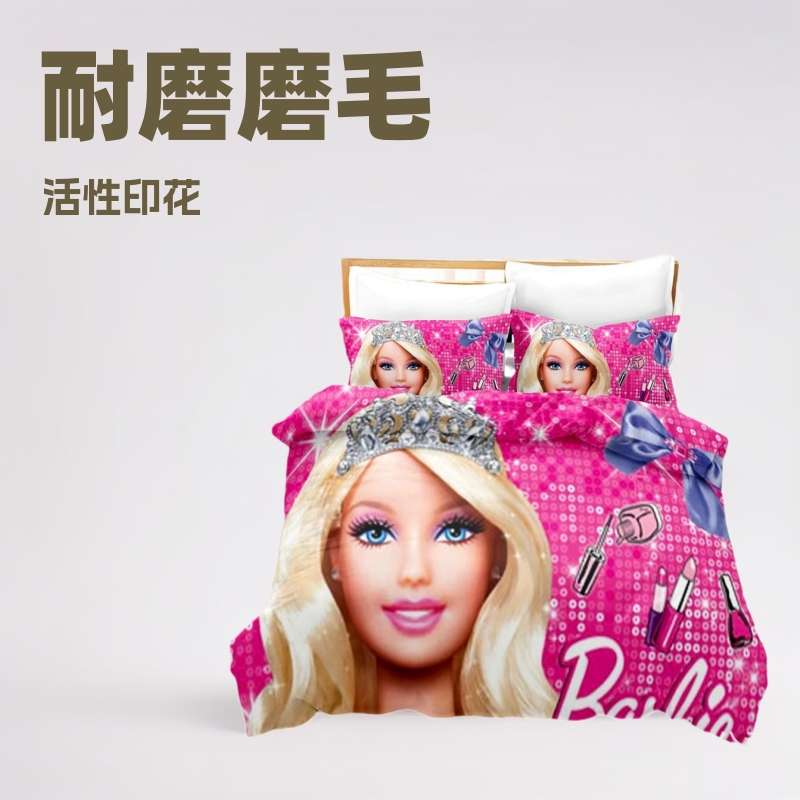 茨惬新款芭 比barbie数码印花磨毛床上用品四件套三件套 床单