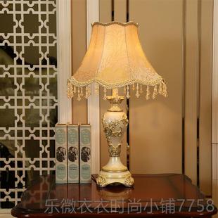 新款艺欧式客厅茶几台灯时调尚创意控可光布简约现代家用卧室床头