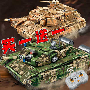 遥控电动坦克玩具车l高积木装甲车虎式重型坦克模型儿童礼物男孩