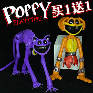 波比的游戏时间4瞌睡猫手办微笑恐怖动物狗模型可爱摆件儿童玩具