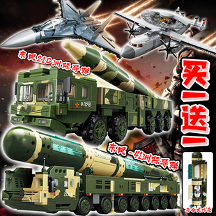 军事系列东风41洲际导弹歼20战斗机空警-600军事积木模型玩具男孩