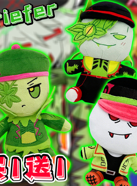 roblox方块故事周边毛绒公仔玩偶griefer格里弗游戏角色玩偶礼物