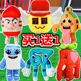 跨境热款roblox偷走脑红游戏周边毛绒公仔管理员房子人儿童玩具男