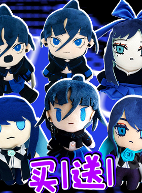 跨境Ado Birthday Commemoration Plush日系虚拟歌手二次元公仔女