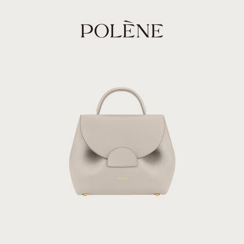 粉笔白色荔枝牛皮斜挎包Polene