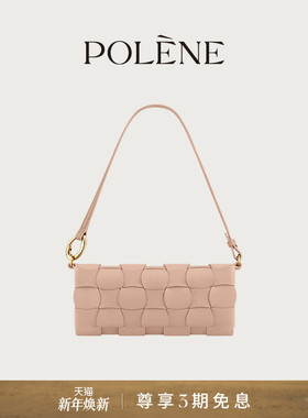 Polene波灵恩Neiti 牛皮拼接手提单肩包
