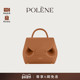 Nano光滑牛皮酒窝包手提斜挎包 One 礼物 Polene波灵恩Number