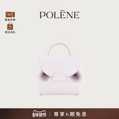 礼物 Polene波灵恩Number One Nano 紫藤色光滑牛皮手提斜挎包