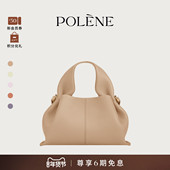 礼物 Polene波灵恩Number Nine Mini 荔枝牛皮云朵包斜挎包