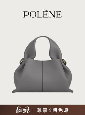 Polene波灵恩Number Nine Mini荔枝牛皮手提斜挎包