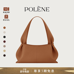 秋冬新品 West Polene波灵恩Number East 牛皮手提单肩包 Nine