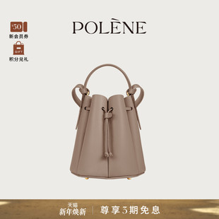 灰色荔枝牛皮花瓣包手提斜挎包 Mini Polene波灵恩Number Eight