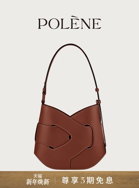 Polene波灵恩Nodde Hobo光滑牛皮扭结包手提斜挎包