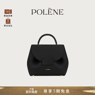 黑色荔枝牛皮酒窝包斜挎包 Nano Polene波灵恩Number One