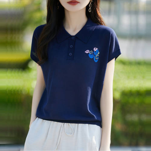 polo领短袖针织衫女蓝莓