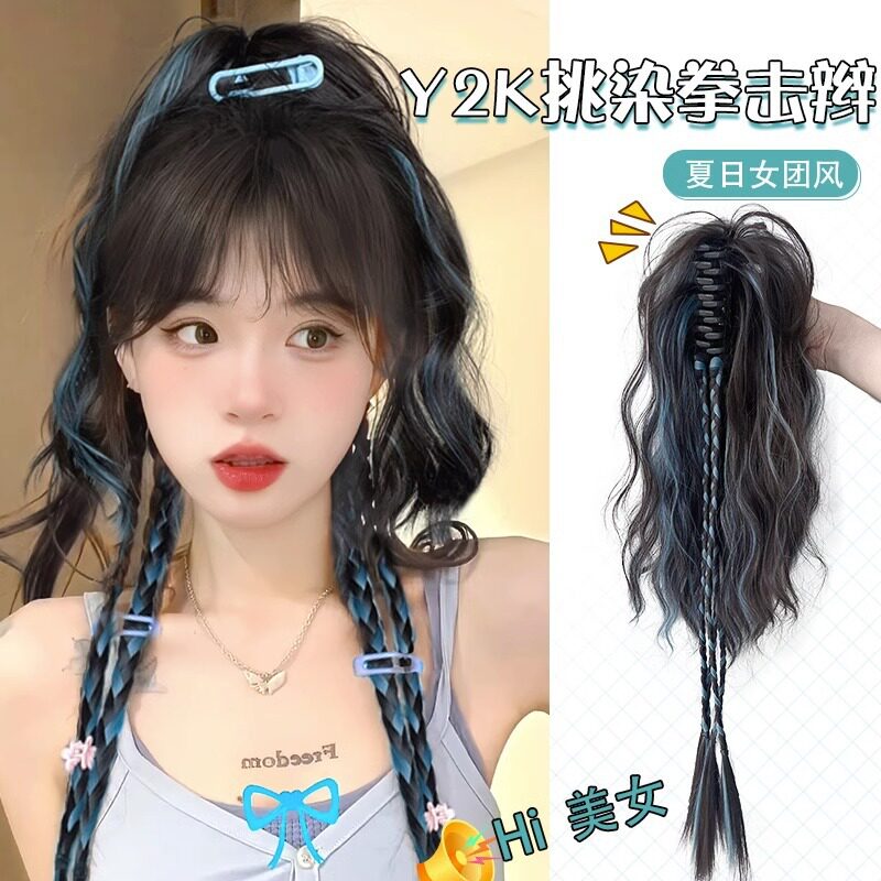 假发马尾女新款抓夹式挑染水波纹