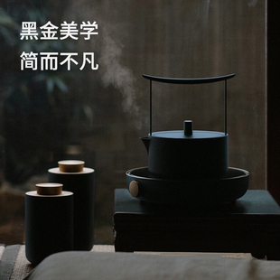 三界S6黑金电茶炉套装白色电陶炉煮茶具迷你煮茶器烧水泡茶壶家用