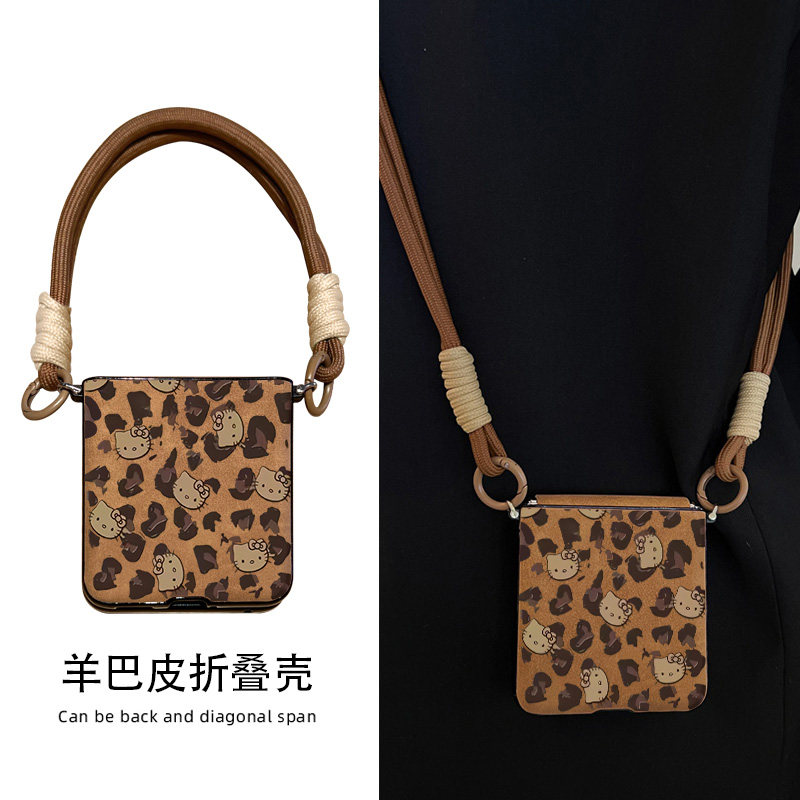 适用于小米mixflip2手机壳保护套新款豹纹凯蒂猫mix flip折叠屏外壳全包防摔高级感女斜挎带挂绳中轴秋冬毛绒