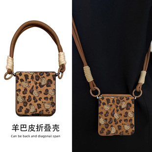 适用于oppofindn3flip手机壳新款Hellokitty豹纹秋冬皮纹findn2flip折叠屏全包防摔高级感女斜挎带挂绳n3外壳