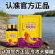 鲫醉鲤狂饵料钓鱼小药添加剂鱼饵粉末颗粒鲫鱼鲤鱼专用四季 通用