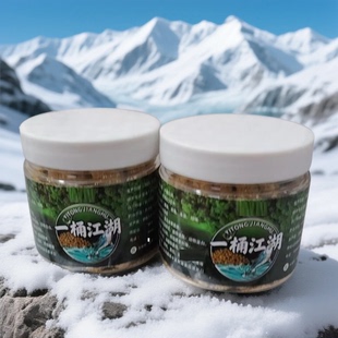 一桶江湖钓鱼饵料颗粒饵挂钩即钓懒人饵钓鱼打窝轻松钓鱼四季可用