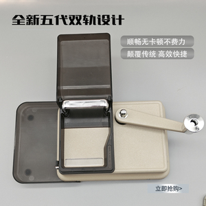 卷烟机半自动新款手摇旱烟8.0mm家用双导轨拉烟制烟卷烟器手推器