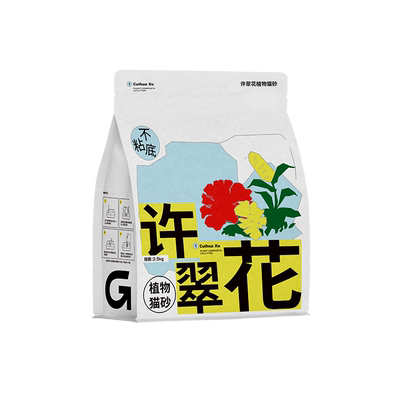许翠花植物猫砂强吸水不粘底