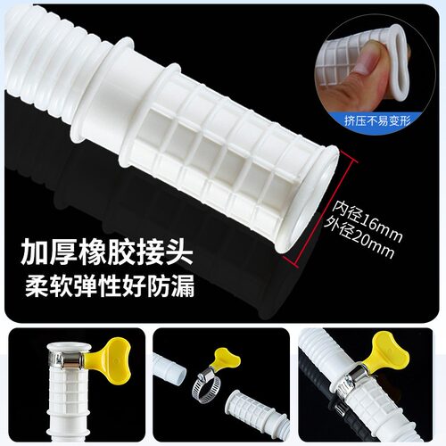空调排水管防老化防晒加长延长管