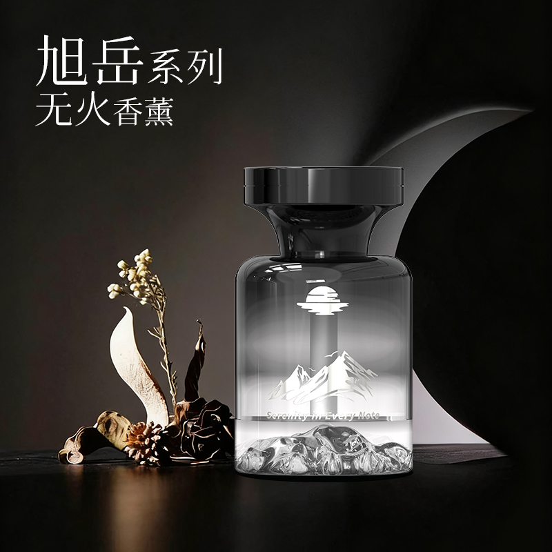 2025新款旭岳车载香薰持久留香